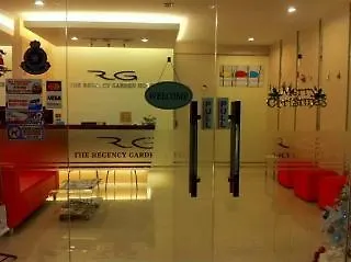 丽景花园酒店 怡保 酒店